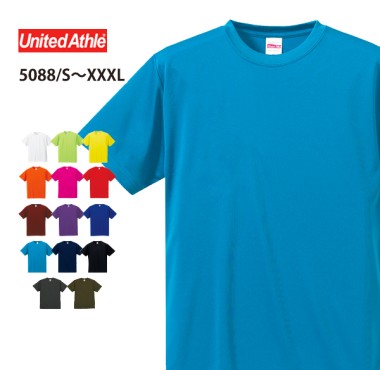 ドライシルキータッチ